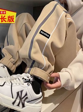 青少年195cm高个子加长版男生裤子宽松束脚卫裤长腿哥115潮牌春夏