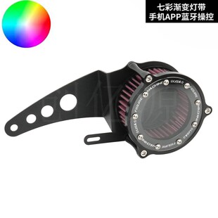 摩托车改a装CM300空滤装饰盖 cm300发动机遮挡牌 挂档套换挡护鞋