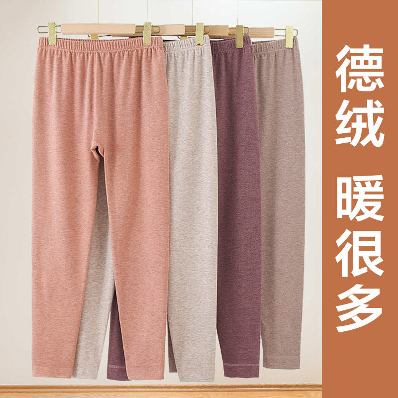 德绒秋裤女内穿高腰中老年人妈妈宽松大码奶奶线裤发热保暖棉毛裤