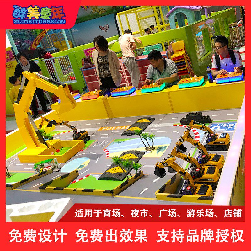 室内外儿童挖掘机工程车游乐设备户外摆摊游戏地摊U设备游乐场设
