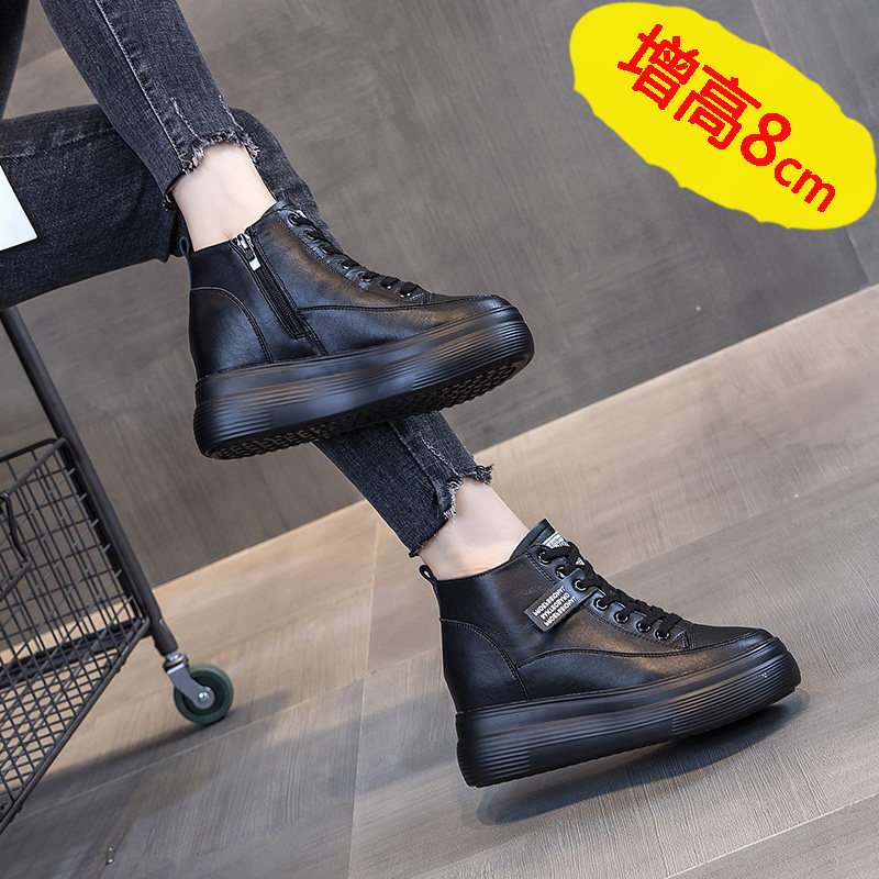 黑色牛皮高帮鞋女内增高8cm厚底加绒2021新款秋冬爆款休闲运动鞋