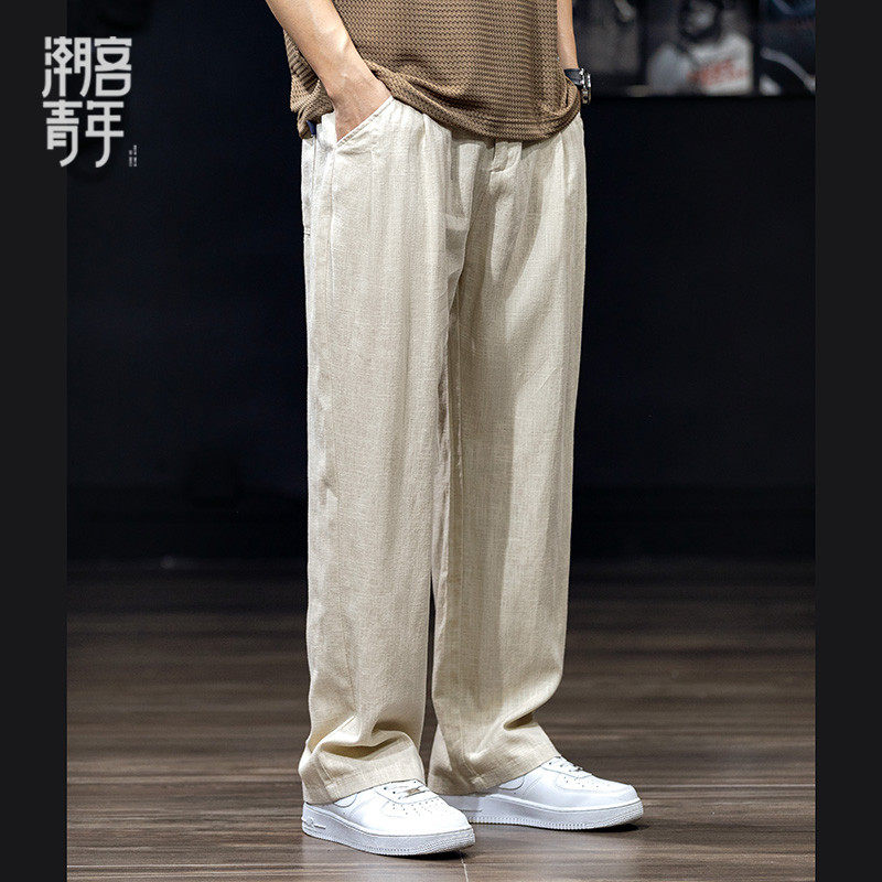 夏季超薄款直筒裤男士亚麻休闲裤宽松大码棉麻垂感裤长裤夏天裤子