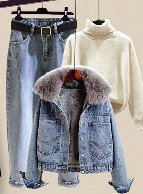 小个子三件套冬季搭配牛仔裤时尚毛衣裤子女装棉服炸街套装女秋冬
