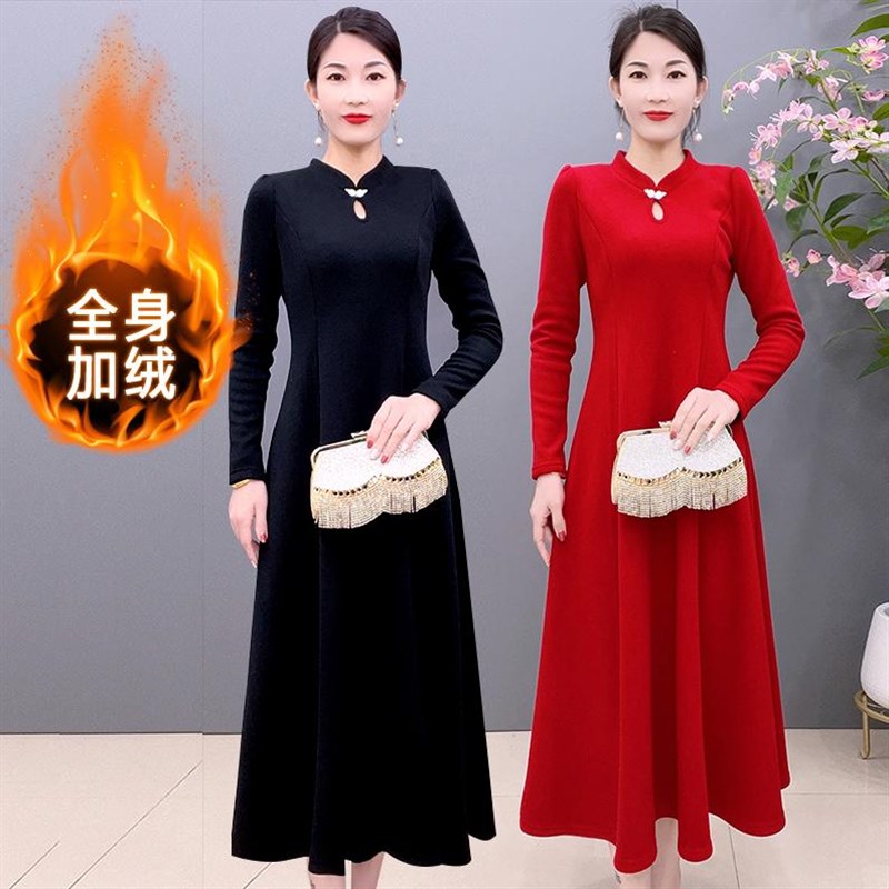 2024秋冬新款改良旗袍连衣裙女新中式加绒加厚长袖保暖打底裙长裙