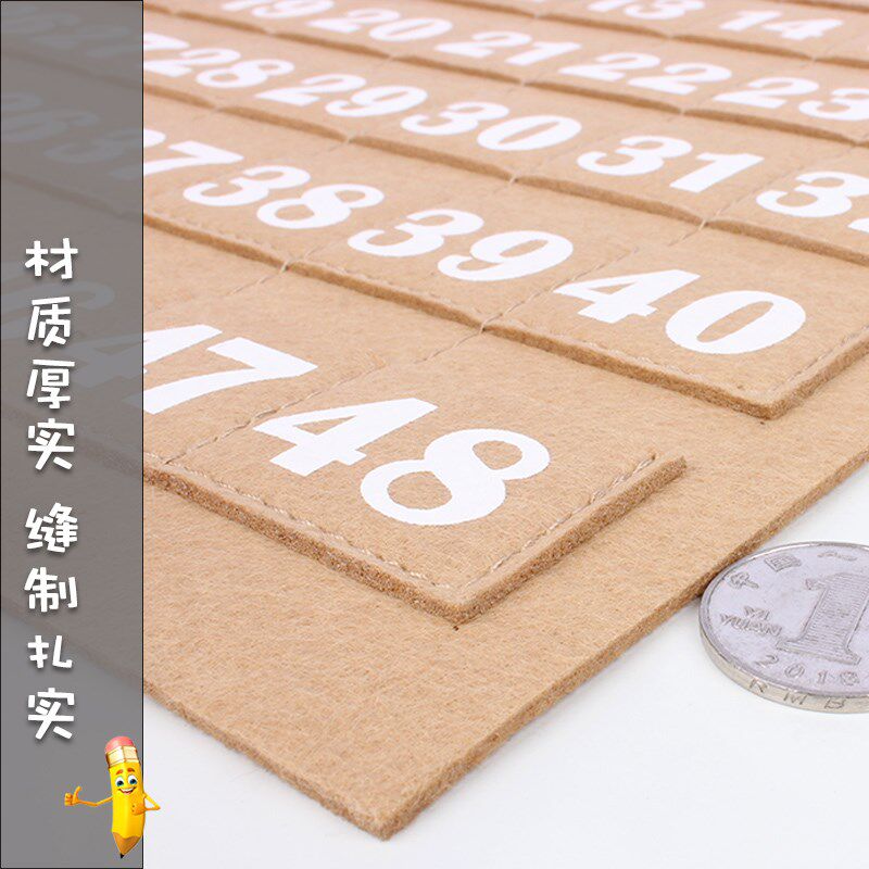 幼儿园晨检卡袋晨检牌区域进区插卡袋儿童喝水记录班级收纳晨间袋