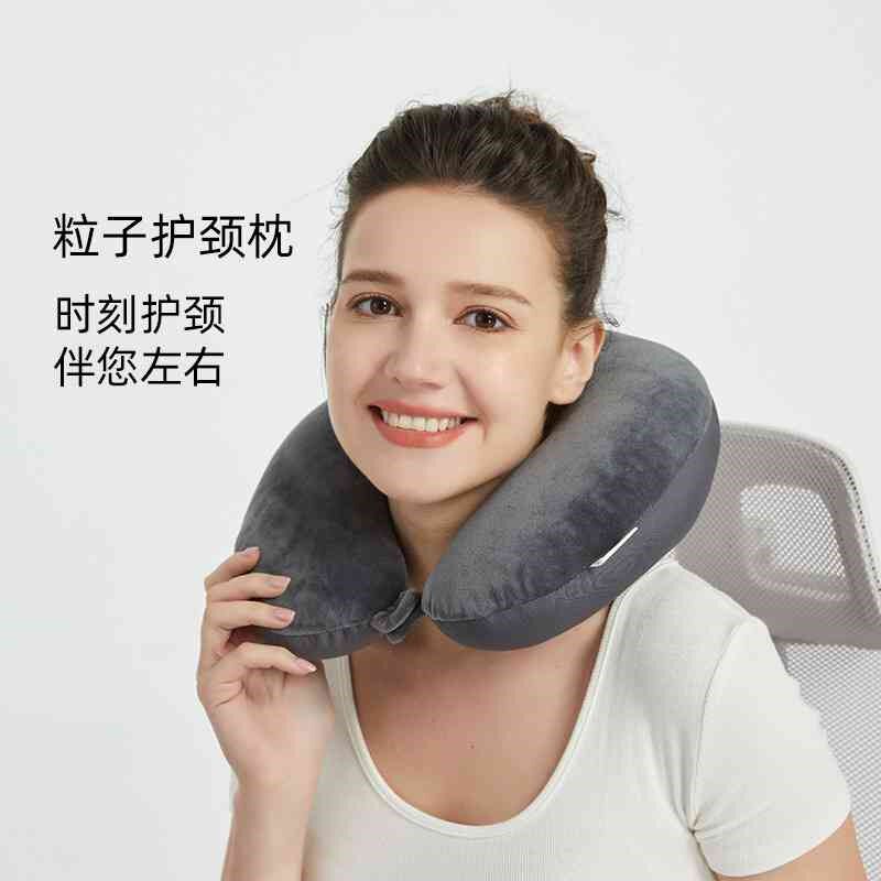 型枕泡沫微粒子型颈枕纯色形护颈枕头汽车出差旅行颈枕护颈枕