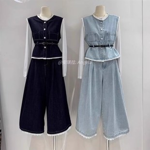 蓝色蕾丝拼接牛仔马甲背心九分阔腿裤时尚套装女春夏小个子三件套