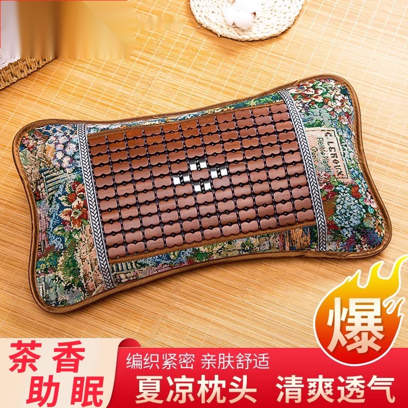 夏天凉席枕头成人茶叶麻将凉枕冰丝藤竹J枕大单人凉爽小枕头夏季