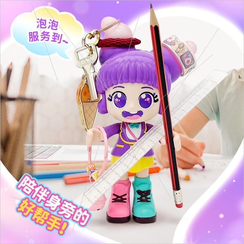 寻梦泡泡岛会唱歌的泡泡发声人偶梦幻灯光关节可动转花车女孩玩具