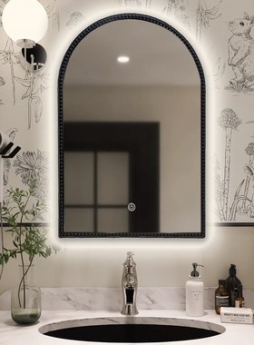 法式复古拱形浴室镜卫生间镜子LEDE智能黑色中古风挂镜化妆镜梳妆