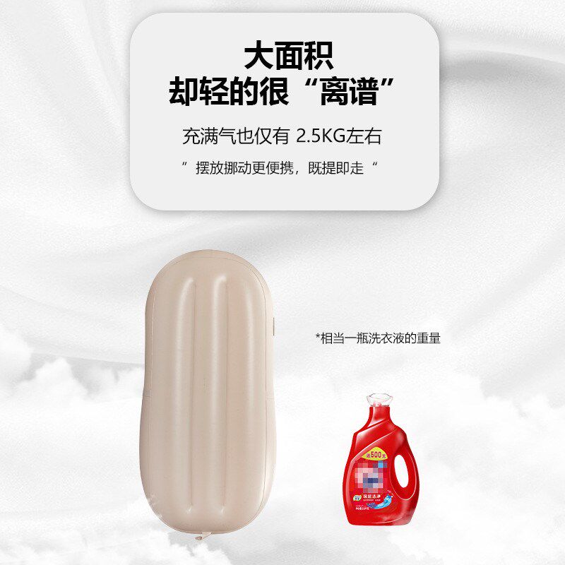山之客充气沙发充气床户外午休躺椅全自动K充电便携超轻气垫床单