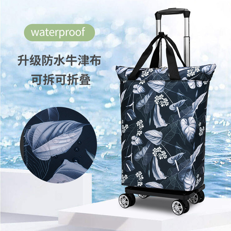 网红万向轮轻便拉杆包手提包购物买菜车防水大容量旅游可拆可折叠