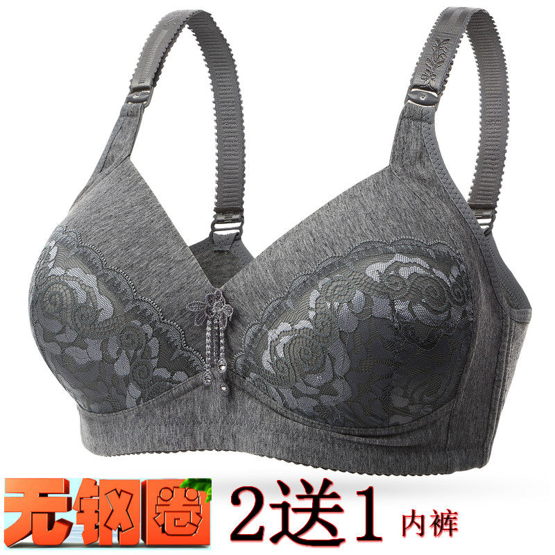 大妈内衣文胸中老年女士无钢圈A薄款透气三排扣大码妈妈胸罩中年