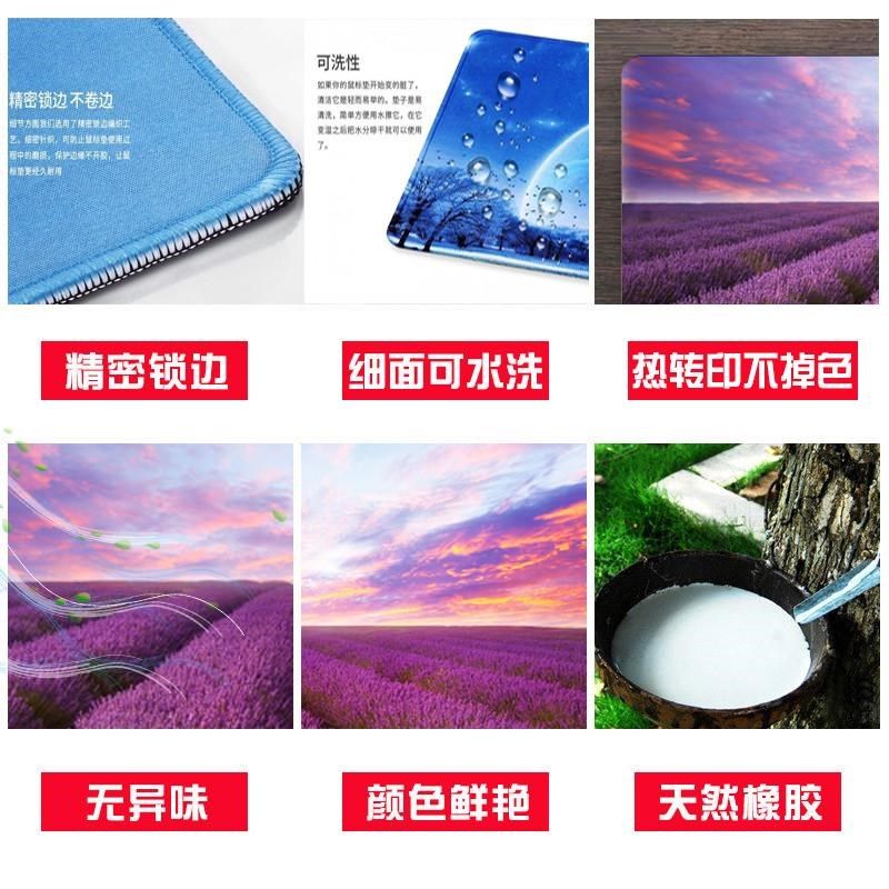 鼠标垫定制来图定做尺寸广告订做logo超大订制diy图案大桌垫