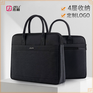 新款公文包商务男士款手提多功能大p容量a4文件包携带资料会议包