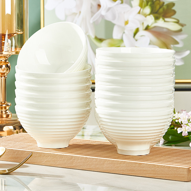 纯白骨瓷碗家用套装可微波米饭碗面碗粥碗防烫吃饭餐具陶瓷面汤碗,餐饮具,碗,淘宝优惠券,粉丝福利购,淘宝优惠卷