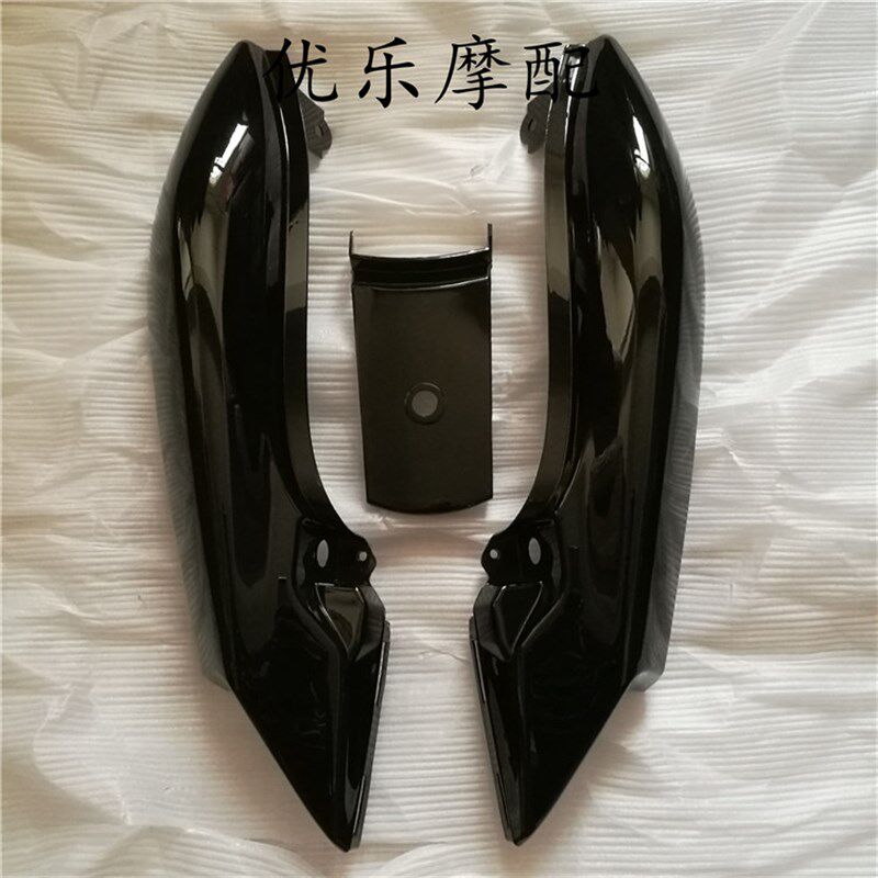 摩托车配件EN125-3/3A/3F尾裙 后尾罩尾翼 后刹车灯 后侧板 外壳
