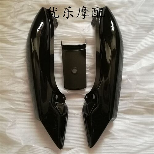 摩托车配件EN125-3/3A/3F尾裙 后尾罩尾翼 后刹车灯 后侧板 外壳