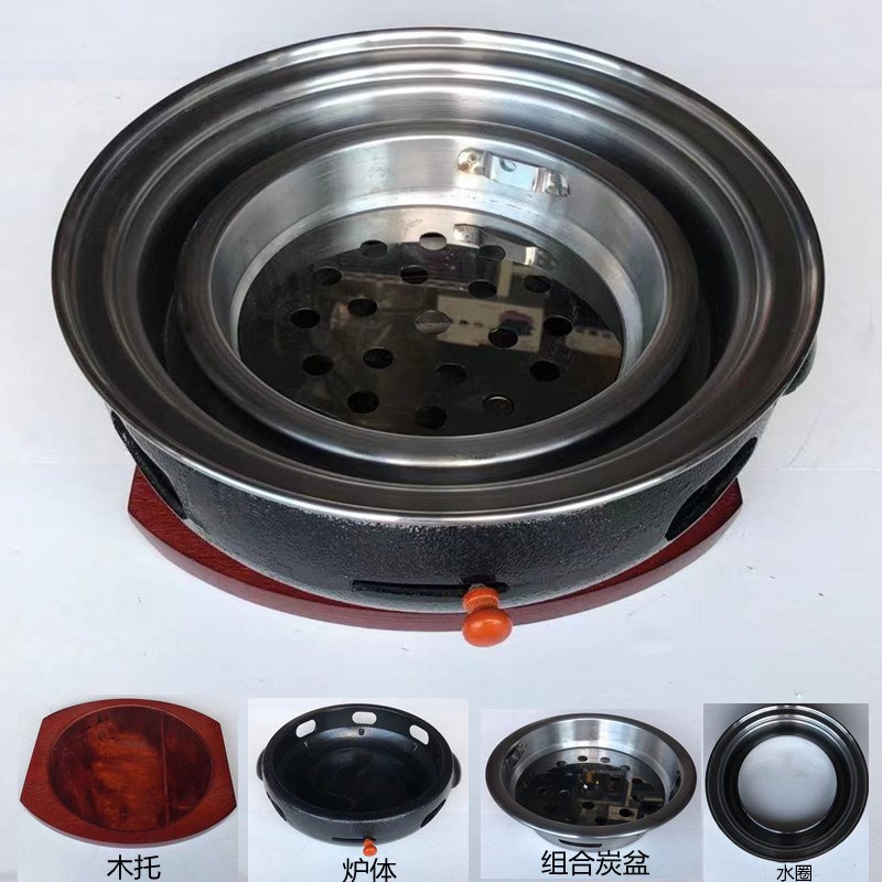 韩式铸铁炭烤炉无烟环保木炭炉商用家用圆形铸铁烧烤炉烤肉网烤盘