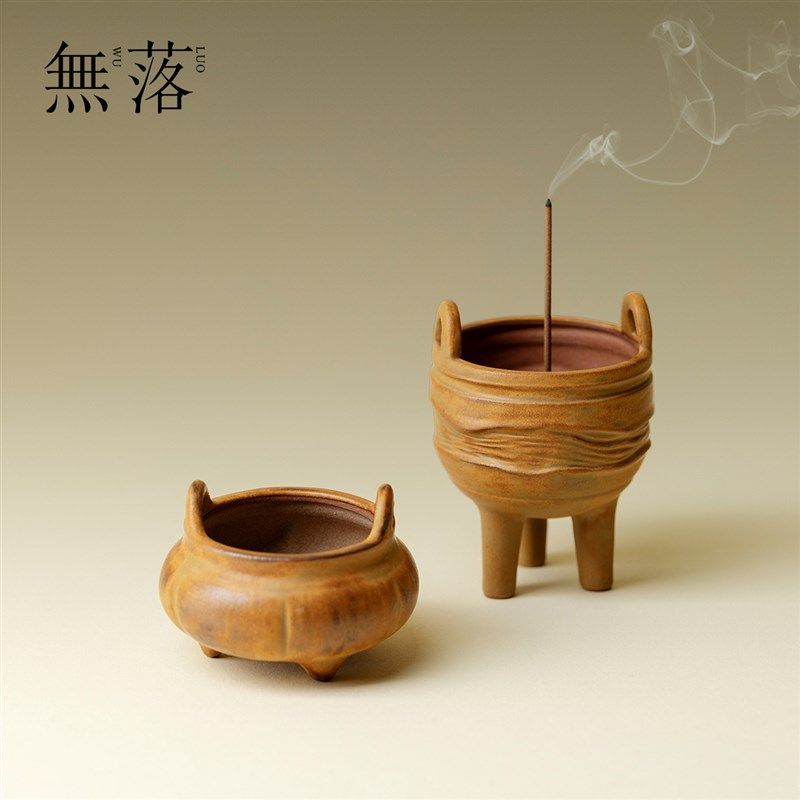 无落日式粗陶窑变线香香炉手工南瓜香插家用复古三足熏香炉香道炉,餐饮具,茶道/香炉,淘宝优惠券,粉丝福利购,淘宝优惠卷