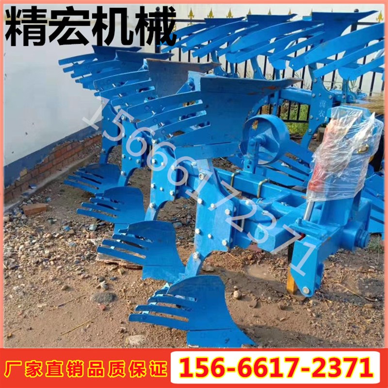 液压翻转犁大型栅条镜面深耕反转单双向耕地N犁侧移翻地铧式犁删