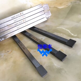 郁宏加宽平刀内圆弧刀8*10 8*13 8*H15自动车床车刀数控车刀不锈