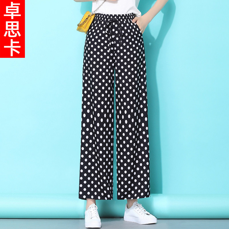 冰丝阔腿裤女夏季薄款雪纺波点休闲九分裤高腰大码宽松垂感直筒裤