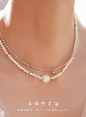 A母贝玫瑰花珍珠项链女小众设计感锁骨链颈链高级感轻奢精致礼物