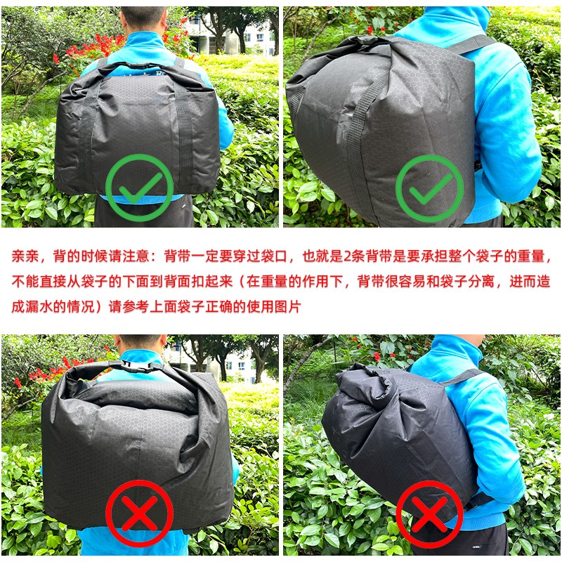 新款双肩背活鱼袋特大号路亚装鱼袋加厚充氧手提袋钓鱼便携折叠包