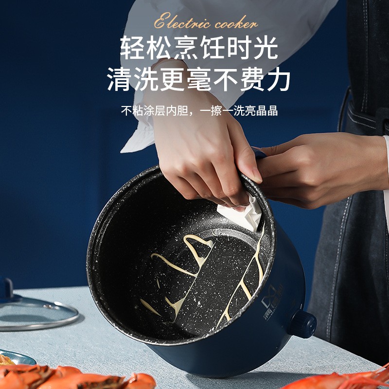 煮泡面的小锅多功能电煮锅迷你小功率宿舍电煎锅电火锅电炒锅迷你