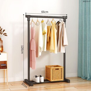 圣度朗挂衣架落地简易卧室内家用杆式 阳台多功能挂衣置物衣服架子