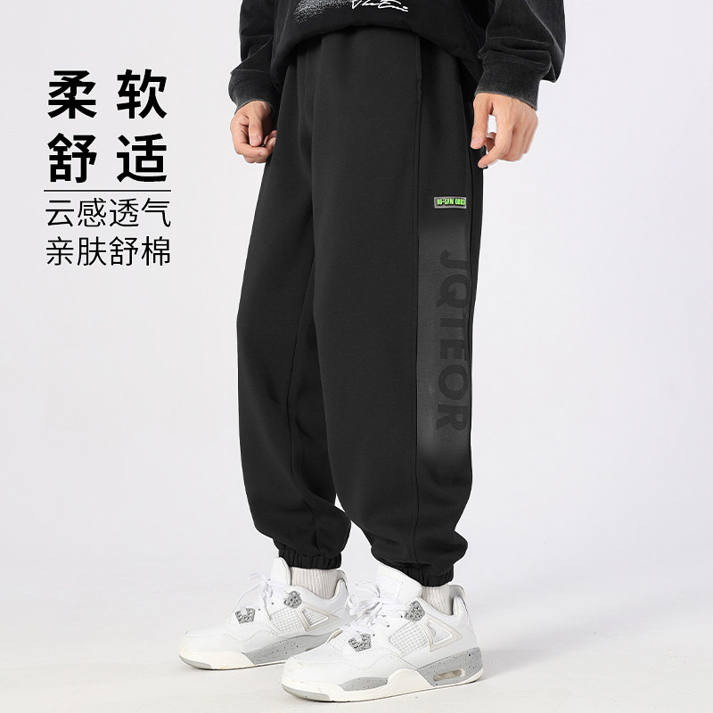 胖童男童裤子加肥加大秋季大童休闲裤儿童长裤大码运动裤胖孩卫裤