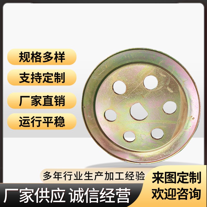 定制旋压皮带g轮 三角皮带轮传动轮标准件 单槽a型旋压皮带轮