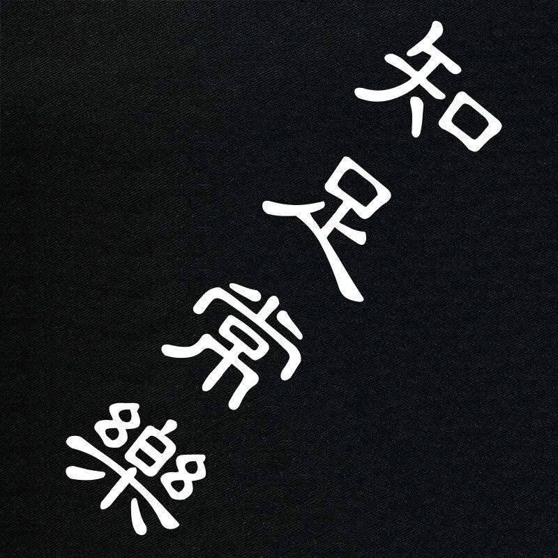 简单布围裙厨师家用个性男女纯棉餐厅创意时尚广告定制logo工作服