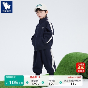 中小童宝宝童装 新款 潮帅气时髦 春秋儿童运动衣服2024春装 男童套装