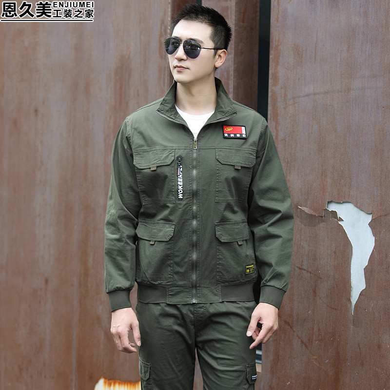 迷彩工作服套装男士春夏长袖建筑工地劳保服纯棉汽修工程服电焊服