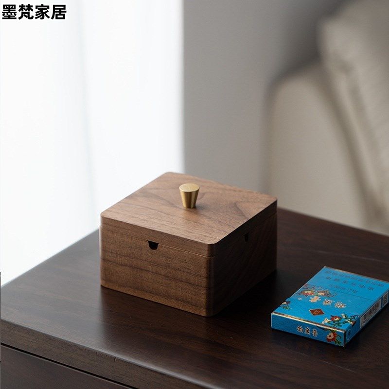 北美黑胡桃木烟灰缸家用客厅办公室带I盖防灰灭烟缸高档中式风