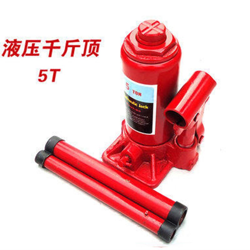 5吨液压汽车用千斤顶 5T 汽车维修工具 小车轿车越野.面包千斤顶