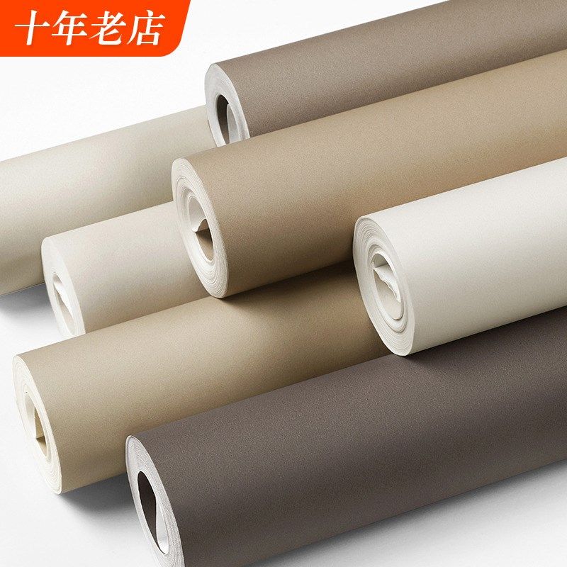 奶咖色奶茶色深咖啡色q淡黄米黄无纺布墙纸卡其色背景墙壁纸非自