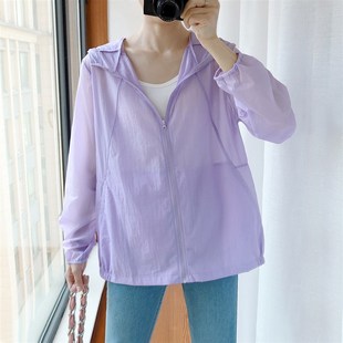 大码防晒衣女200斤夏季女款2023新款轻薄透气宽松梭织胖妹妹外套