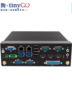 i3-1115G4无风扇高性能边缘云计算主机嵌入式安防工控电脑整机