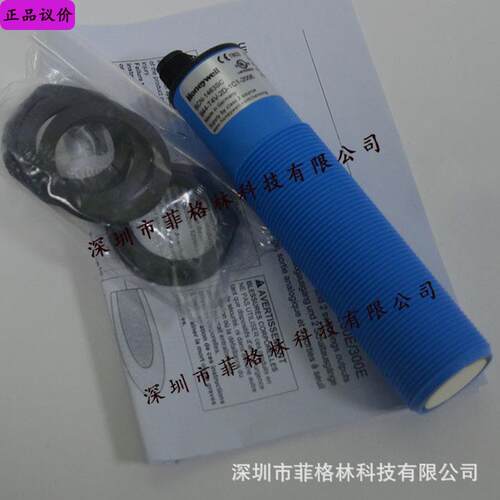 【实物拍照】944-T4V-2D-1C1-200E 超声波传感器