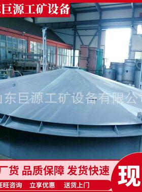 MFBL-5.0/450 B78-375.5立井防爆门 耐腐蚀 发货快矿用立井防爆门