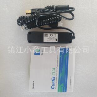 CURTIS 1314K-4401/4402 1309USB 编程器 故障检测 通讯盒烧录器