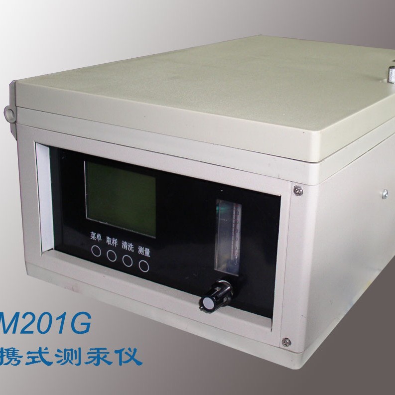 QM201G便携式测汞仪痕量汞测定仪汞检测仪