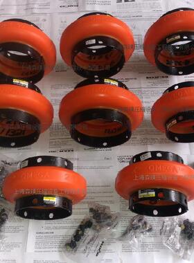 REX O-MEGA ES60 ES70 ES80挠性联轴器