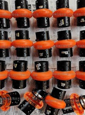 弹性联轴器REX OMEG-A ES30 ES40 ES50大量库存