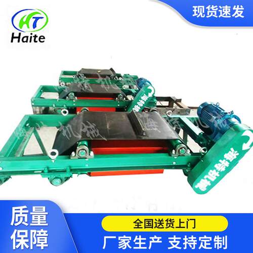 厂家供应除铁器 全自动永磁自卸式除铁器 带式除铁器