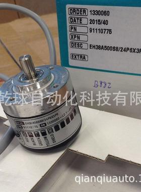 EL63E5000S5L10X3JA编码器型号一确认 非质量问题不允许退货