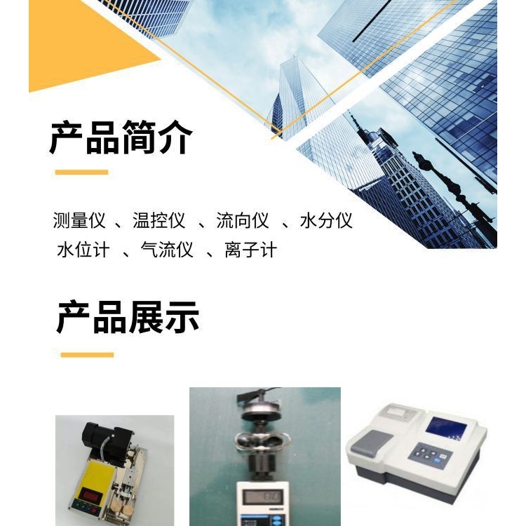 布氏硬度计型号:HHY92-HB-3000库号：M408517